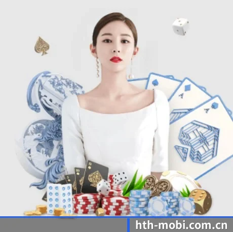 hth-mobi.com.cn APP